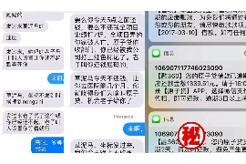 惠东惠东专业催债公司的催债流程和方法